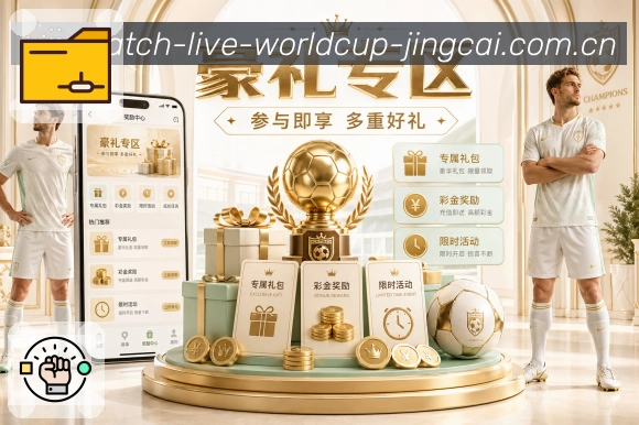我们的使命与愿景